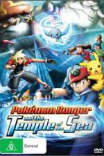 Watch Pokemon Ranger and the Temple of the Sea 9Movies