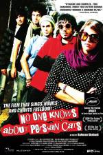 Watch No One Knows About Persian Cats 9Movies