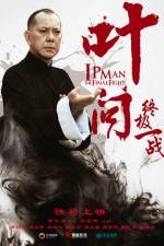 Watch Ip Man The Final Fight 9Movies
