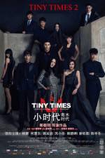 Watch Xiao shi dai 2 9Movies