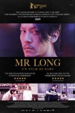 Watch Mr. Long 9Movies