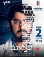 Watch Marshal 9Movies