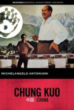 Watch Chung Kuo - Cina 9Movies