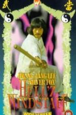 Watch Long hu men 9Movies