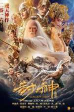 Watch League of Gods 9Movies
