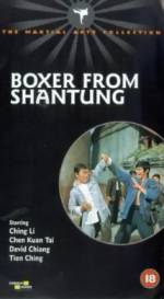 Watch Boxer from Shantung 9Movies