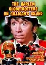 Watch The Harlem Globetrotters on Gilligan\'s Island 9Movies
