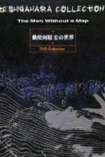 Watch The Man Without a Map 9Movies