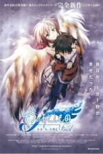 Watch Sora no otoshimono Final: Etnaru mai masut 9Movies