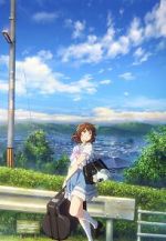 Watch Sound! Euphonium the Movie: May the Melody Reach You! 9Movies