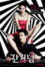 Watch The Scent 9Movies