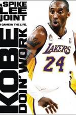 Watch Kobe Doin' Work 9Movies