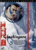 Watch Chushingura 9Movies