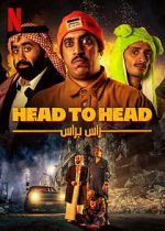 Watch Head to Head 9Movies