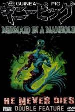 Watch Ginî piggu 3: Senritsu! Shinanai otoko 9Movies