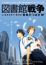 Watch Library War: Wings of Revolution 9Movies