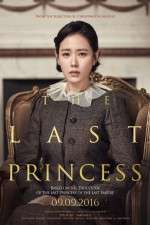 Watch The Last Princess 9Movies