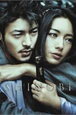 Watch Shinobi 9Movies