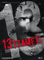 Watch 13 Tzameti 9Movies
