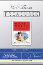 Watch Pluto's Judgement Day 9Movies