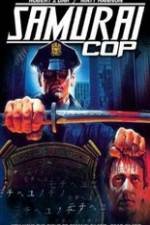 Watch Samurai Cop 9Movies