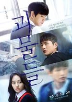 Watch Wretches 9Movies