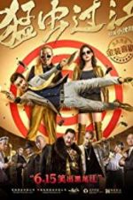 Watch The Way of the Bug 9Movies