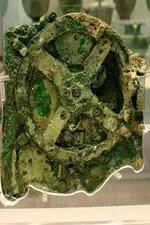 Watch The Two Thousand Year Old Computer 9Movies