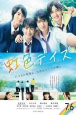 Watch Rainbow Days 9Movies