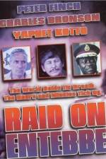 Watch Raid on Entebbe 9Movies