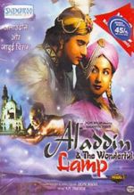 Watch Aladdin and the Wonderful Lamp 9Movies