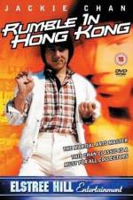 Watch Nu jing cha 9Movies