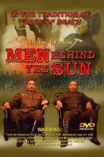 Watch Men Behind The Sun (Hei tai yang 731) 9Movies