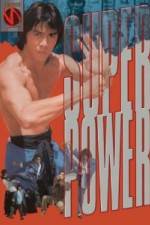 Watch Chiu-sing Hau 9Movies