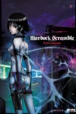 Watch Mardock Scramble The First Compression 9Movies