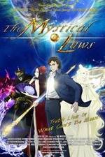 Watch Shinpi no h 9Movies