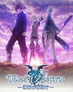 Watch Tales of Zestiria: Dawn of the Shepherd 9Movies
