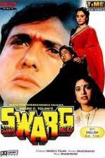 Watch Swarg 9Movies