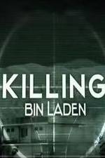 Watch Killing Bin Laden 9Movies