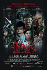 Watch Xia dao xiao 9Movies