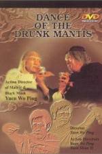Watch Dance of the Drunken Mantis 9Movies