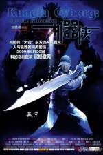 Watch KungFu Cyborg Metallic Attraction 9Movies