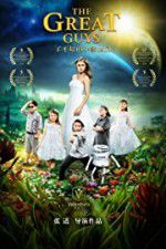 Watch The Great Guys 9Movies