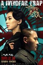 Watch A Windfall Trap 9Movies