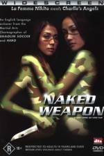 Watch Chek law dak gung 9Movies