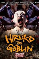 Watch Yokai hanta Hiruko 9Movies