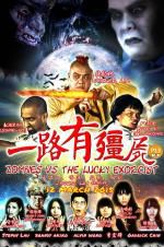 Watch Zombies Vs The Lucky Exorcist 9Movies