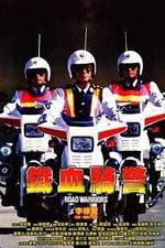 Watch Tie xue qi jing 9Movies