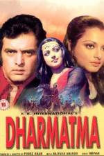 Watch Dharmatma 9Movies