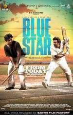 Watch Blue Star 9Movies